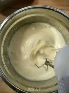 Make Fort-Meek yogurt step 3