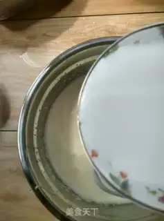 Make Fort-Meek yogurt step 5
