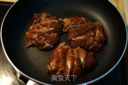 Make Vanilla and chicken-legged rice step 4