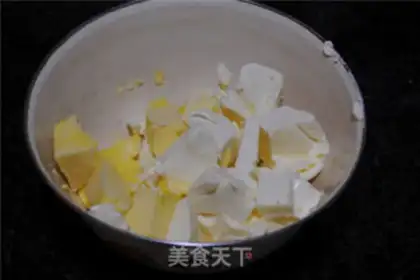 Make Double-colour calcium cookies step 0