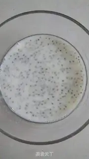 Make Chia seed soy step 3
