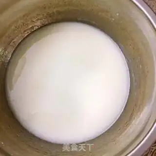 Make Chi Fung Small Square step 1