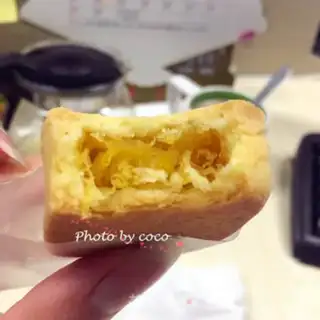 Make Pineapple step 12