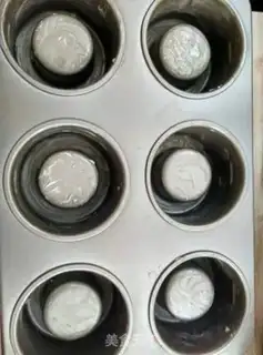 Make Fort-Meek yogurt step 8