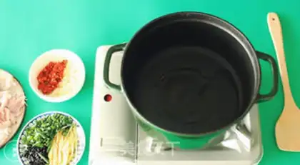 Make Precious cow frog step 1