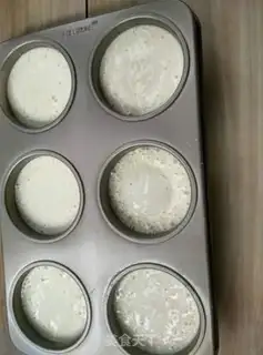 Make Fort-Meek yogurt step 9