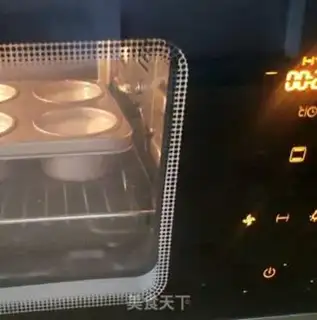 Make Fort-Meek yogurt step 10
