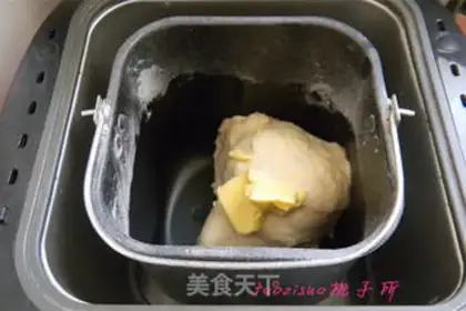 Make Onion bacon bread step 1