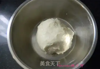Make Onion bacon bread step 2