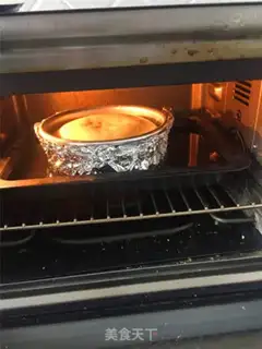 Make Glycerine cheesecake step 24