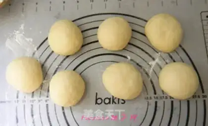 Make Onion bacon bread step 4