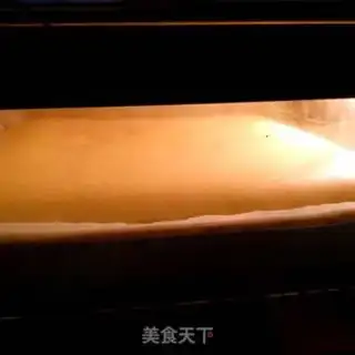 Make Chi Fung Small Square step 10