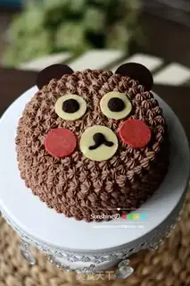 Make Bear cake step 9