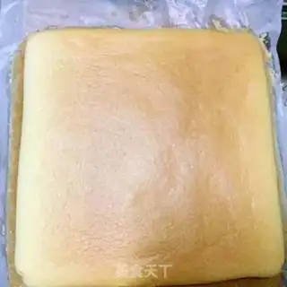Make Chi Fung Small Square step 11