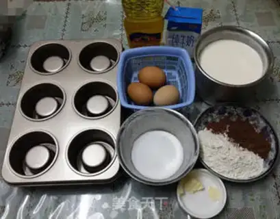 Make Fort meek cocoa cake step 0