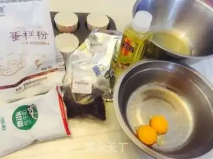 Make Chocolate cupcakes step 0