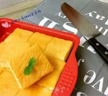 Make Chi Fung Small Square step 12
