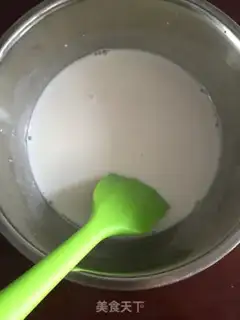 Make Coconut step 2