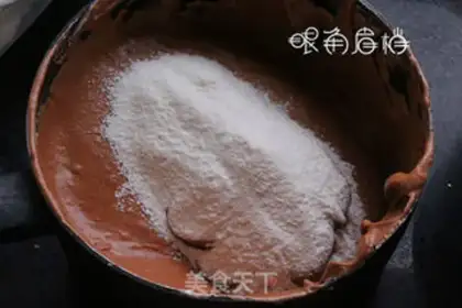 Make Chocolate strawberry cake step 3