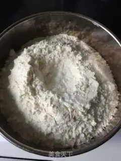 Make Curry beef buns step 0