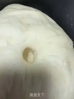 Make Curry beef buns step 1