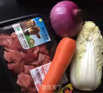 Make Curry beef buns step 2
