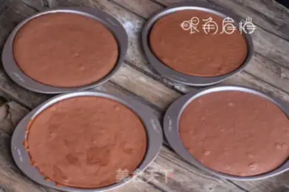 Make Chocolate strawberry cake step 6