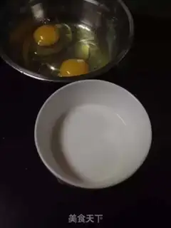 Make Soufflé step 0