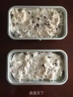 Make Coconut step 6