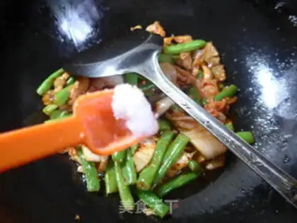 Make Five-flower pickles and beans step 5