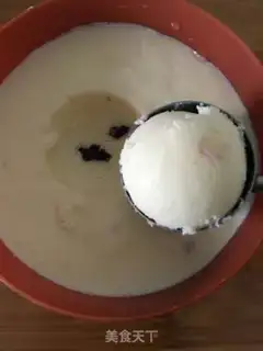 Make Olio makes ice cream step 14