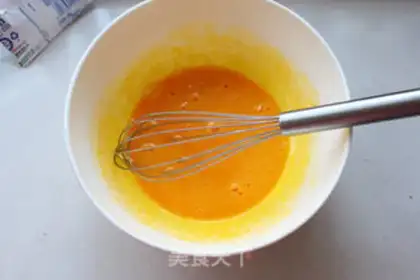 Make Mango lasagna cake step 1
