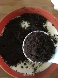 Make Olio makes ice cream step 15