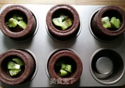Make Fort meek cocoa cake step 11