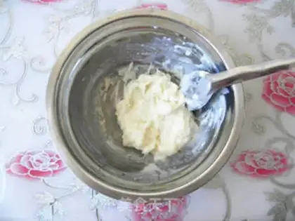 Make Soupbread with palm bread step 1