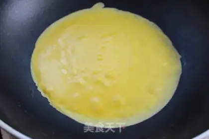 Make Mango lasagna cake step 6