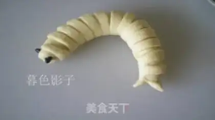 Make Cherry sauce caterpillar bread step 9