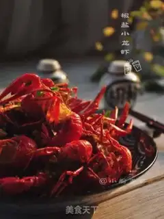Make Pepper salt lobster step 8