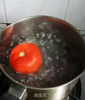Make Vegetable step 1