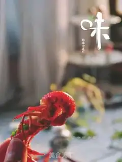 Make Pepper salt lobster step 9