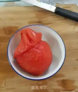 Make Vegetable step 2