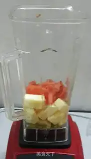 Make Vegetable step 3