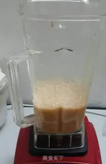 Make Vegetable step 4