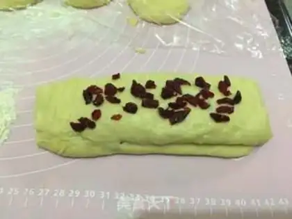 Make Cranberry cream toast step 10