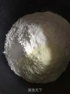 Make Pumpkin step 0