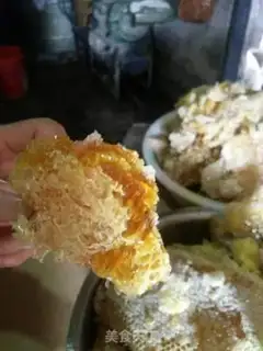 Make Honey rose candy step 1