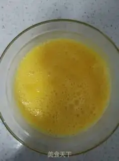 Make Spicy eggs step 1
