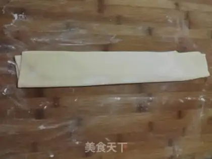 Make - Noodles step 8
