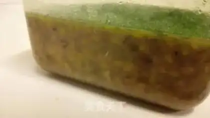 Make Honey green beans step 0