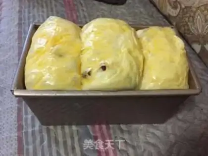 Make Cranberry cream toast step 14